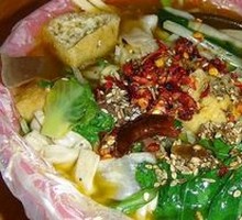 Self-Cooking Spicy Hot Pot