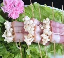 Golden Needle Mushroom