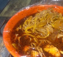 Spicy Hot Pot in Large Bowl