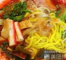 Spicy Hot Pot with Vegetables and Less Noodles