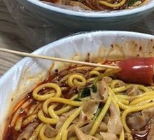 Spicy Old-Style Spicy Hot Pot (Extra Spicy)