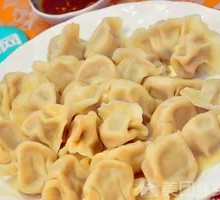 Pork and Celery Dumplings