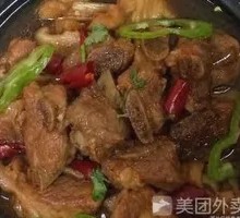 Pork Rib and Chicken Rice