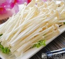 Enoki Mushroom