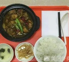 Stewed Chicken with Brown Sauce