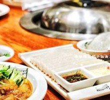 Homemade Pig's Gelatin