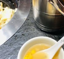 Coarse Corn Porridge