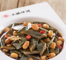 Spicy and Sour Kelp with Peanuts
