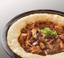 Special Pork Rib and Chicken Claw Hot Pot