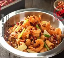 Spicy Shrimp in a Bowl