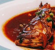 Signature Dagu Lake Big Fish Head