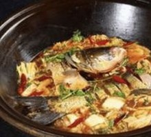 Stewed Fish in Iron Pot