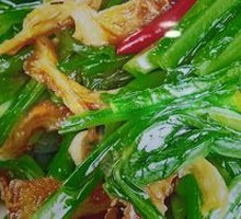 Fresh Mushroom and Lettuce