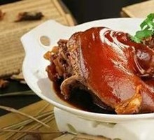 Xing's Pork Shank