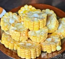 Corn