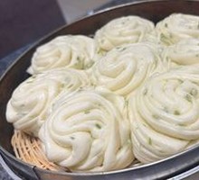Scallion-flavored Little Buns
