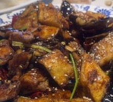 Crispy Eggplant