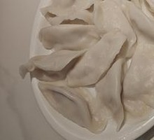 Old-Style Three Delicacies Dumplings