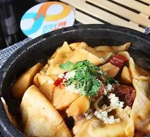 Pork Rib and Yam Steamed Pancake