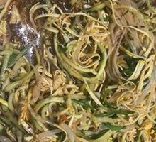 Large Mixed Cold Dishes