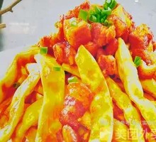 Braised Pork with Green Beans