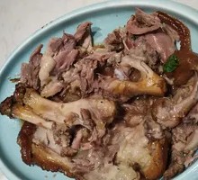 Black-skinned Pork Elbow