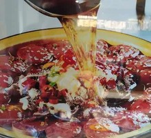 Northeastern Maoxuewang