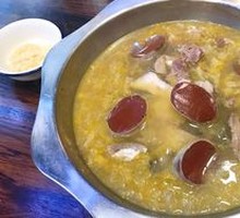 Pork Stew with Vegetables