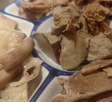 Pork Killing Dish Platter