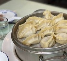 Donkey Meat and Scallion Steamed Dumplings