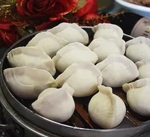 Vegetarian Three-Fresh Dumplings