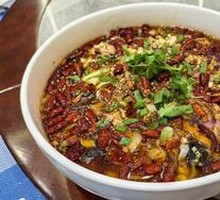 Spicy Boiled Pork Slices