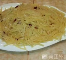 Tree Pepper Potato Shreds