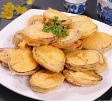 Fried Eggplant Rolls