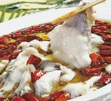 Sichuan Boiled Fish
