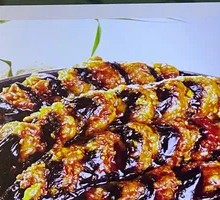 Iron Plate Eggplant Dragon