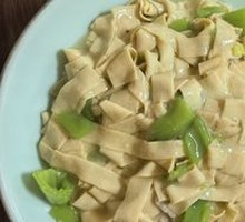 Spicy Pepper and Dried Tofu