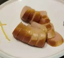 Homemade Blood Sausage