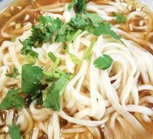 Bone Broth Noodles