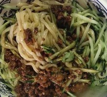 Traditional Spicy Noodles