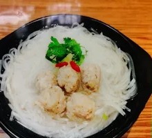 Radish Dumplings with Vermicelli
