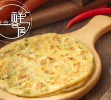 Scallion Oil Flatbread
