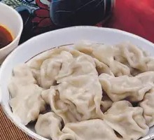 Beef Dumplings