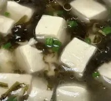 Seaweed Tofu