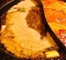 Beef Oil Spicy and Mild Hot Pot