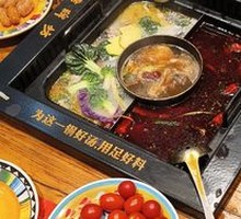 Old Brand Spicy Hot Pot