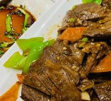 Spicy Pepper Donkey Meat