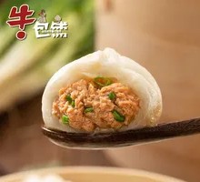 Steamed Pork Dumplings