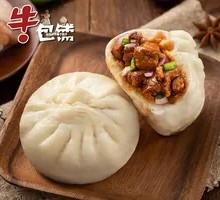 Orleans Chicken Wrap