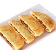 Pork and Sauerkraut Pie